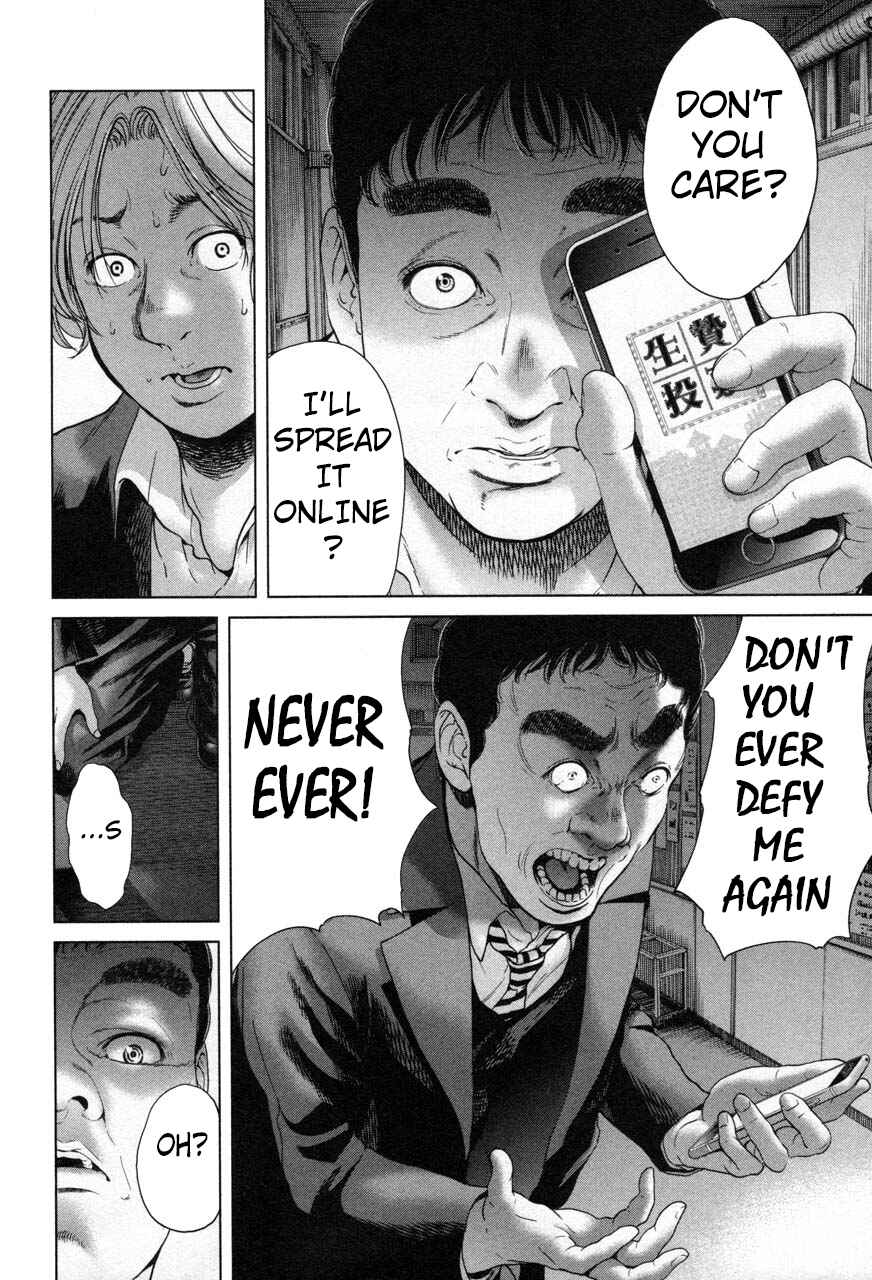 Page 14 Chapter 22 Sacrificial Vote