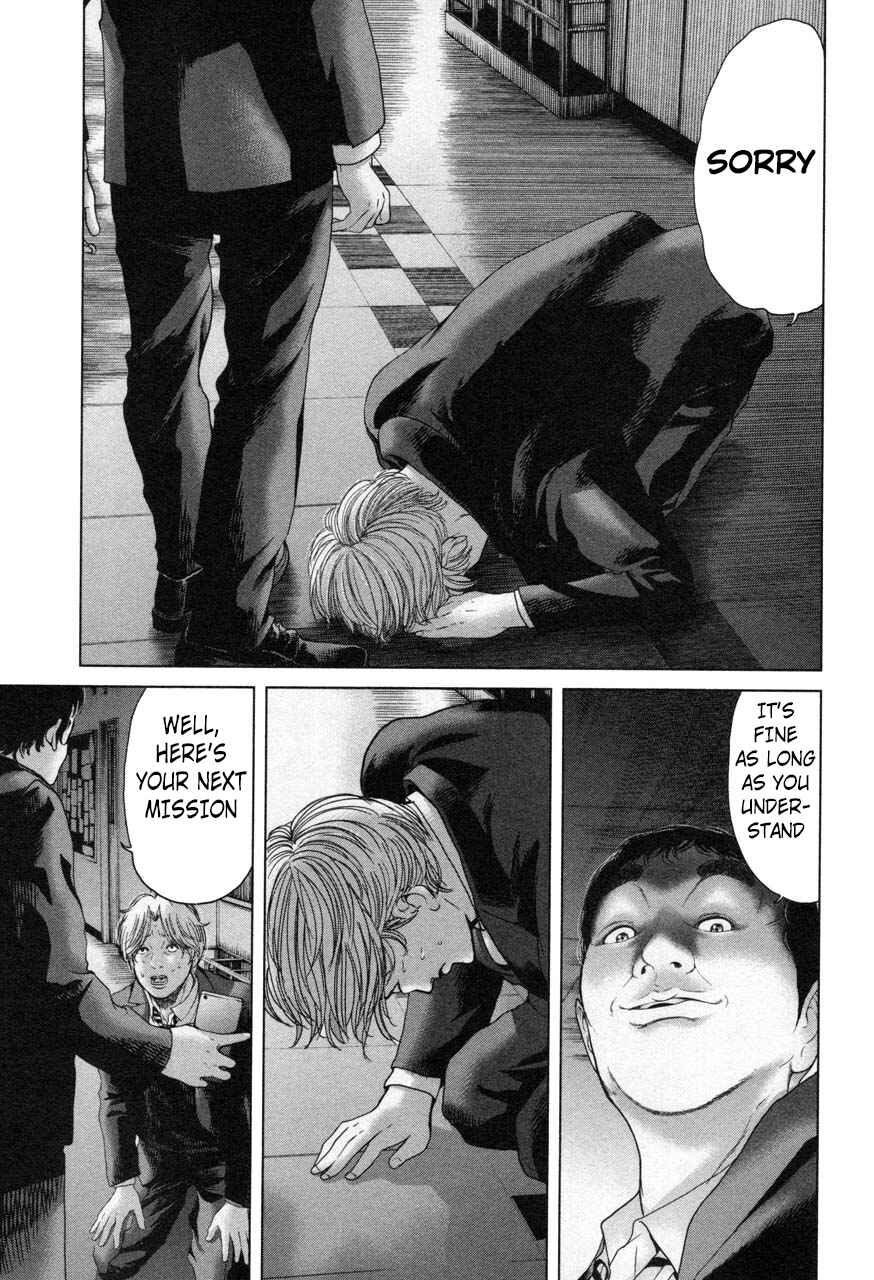 Page 15 Chapter 22 Sacrificial Vote