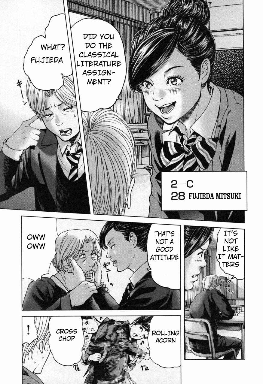 Page 3 Chapter 22 Sacrificial Vote