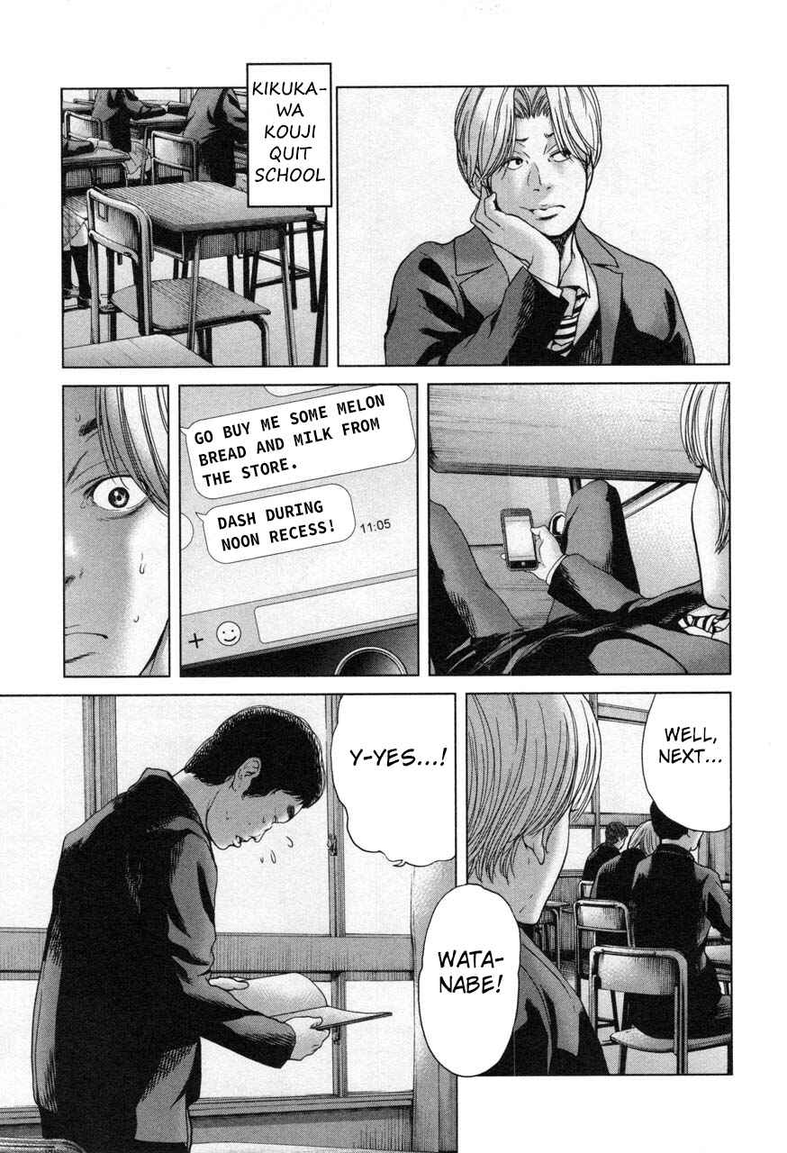 Page 7 Chapter 22 Sacrificial Vote