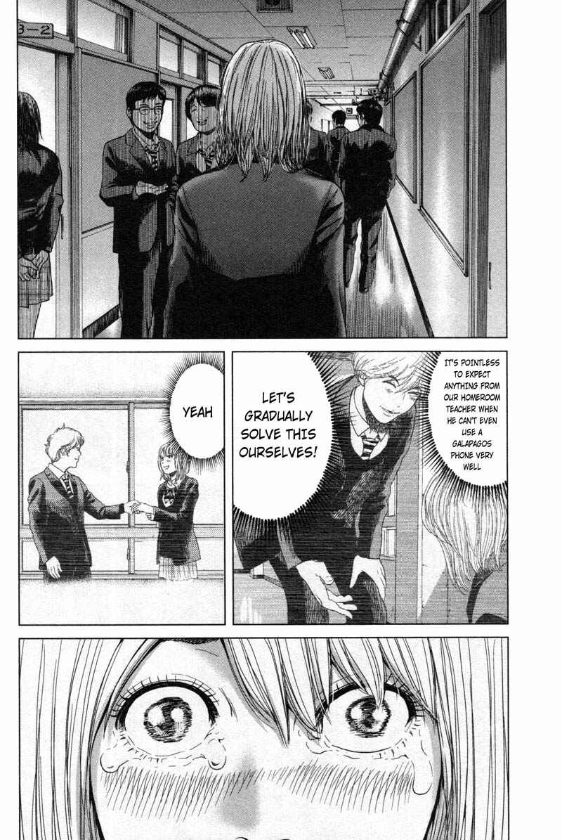 Page 12 Chapter 16 Sacrificial Vote
