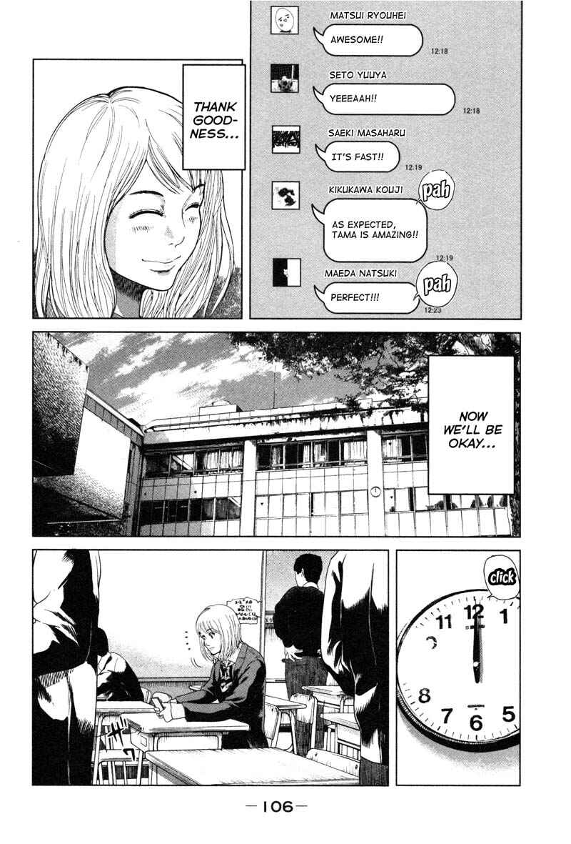 Page 14 Chapter 3 Sacrificial Vote