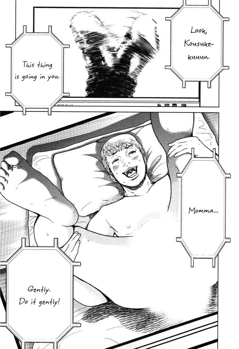 Page 18 Chapter 3 Sacrificial Vote