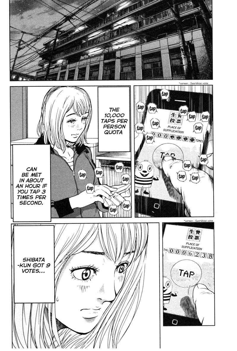 Page 6 Chapter 3 Sacrificial Vote