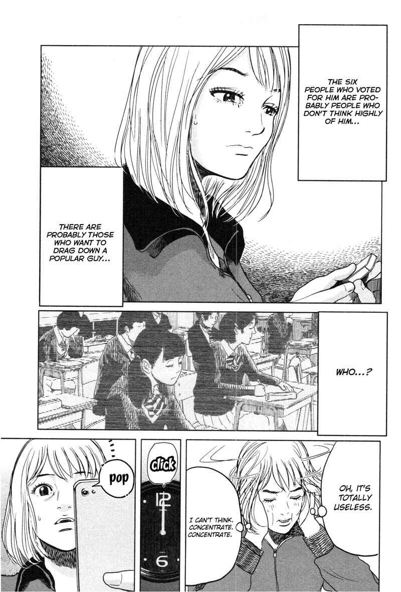 Page 7 Chapter 3 Sacrificial Vote