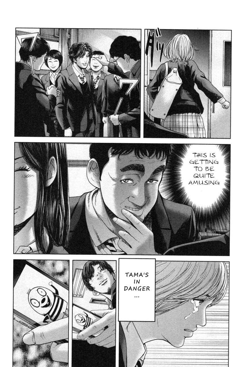 Page 18 Chapter 27 Sacrificial Vote