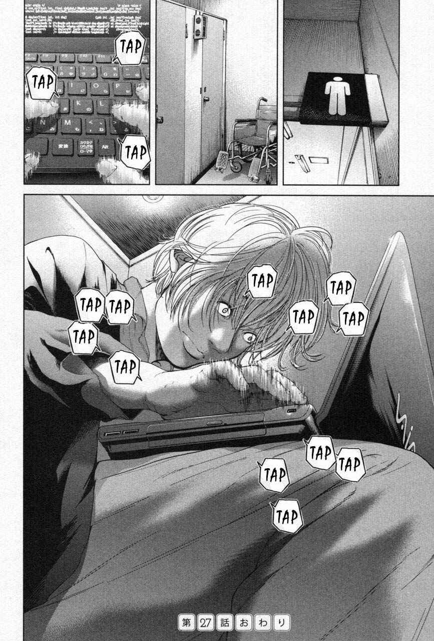 Page 20 Chapter 27 Sacrificial Vote