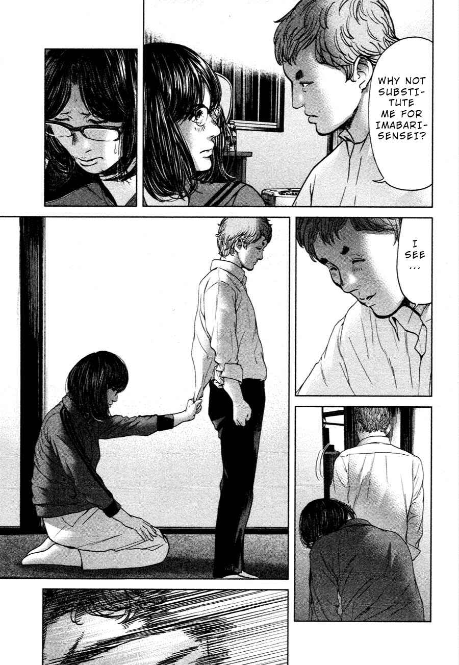 Page 11 Chapter 57 Sacrificial Vote