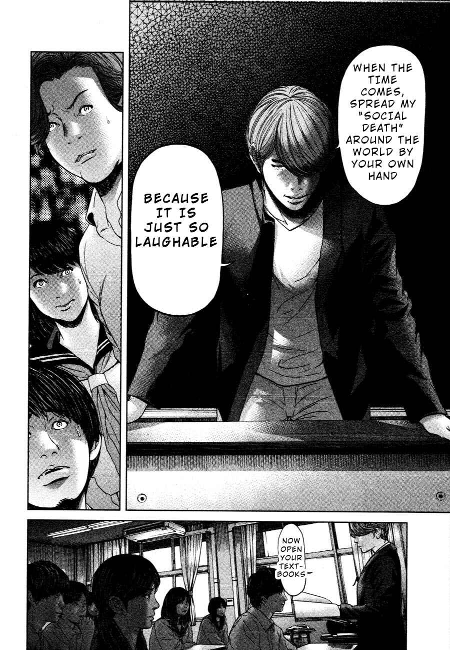 Page 22 Chapter 57 Sacrificial Vote