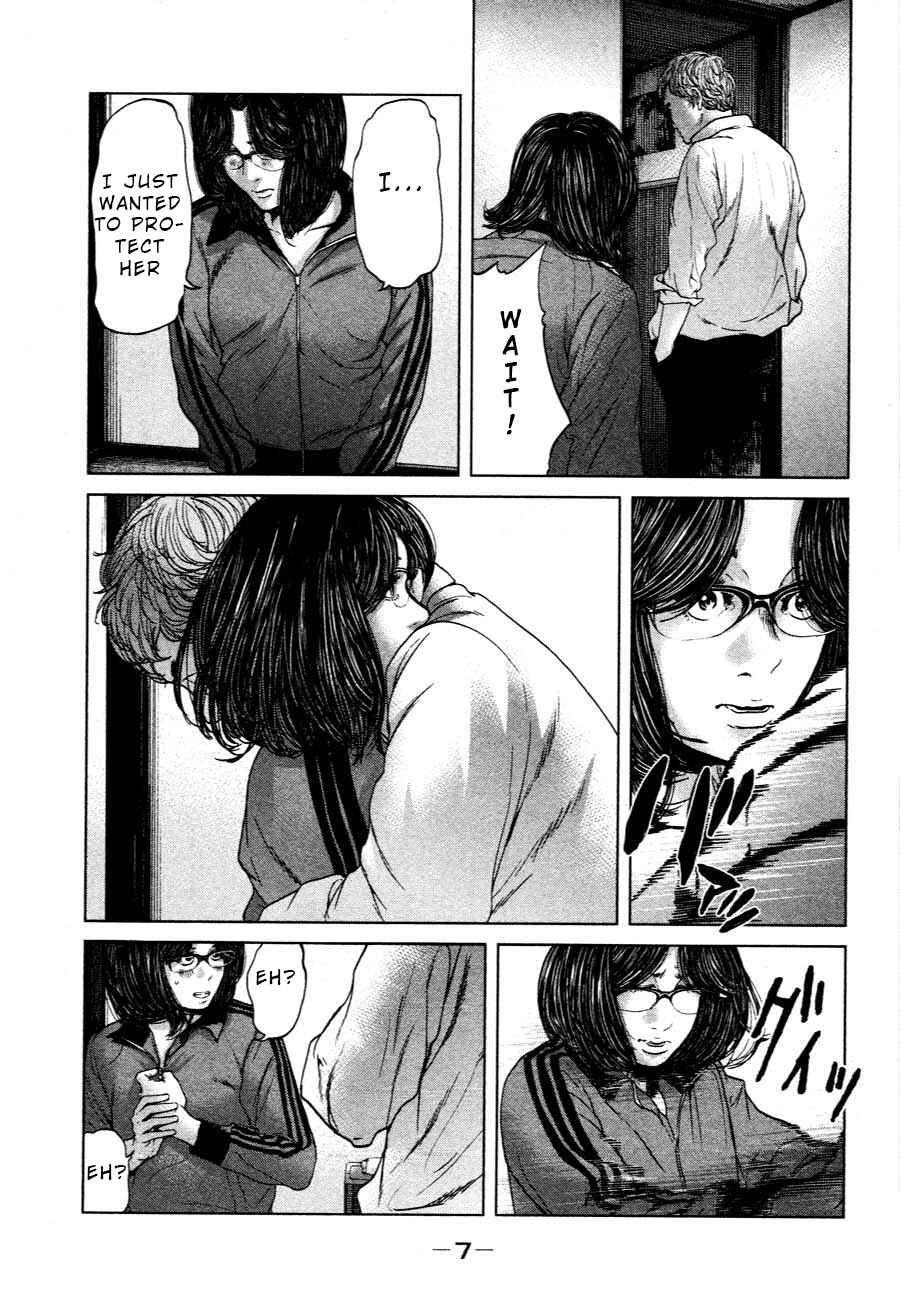 Page 9 Chapter 57 Sacrificial Vote