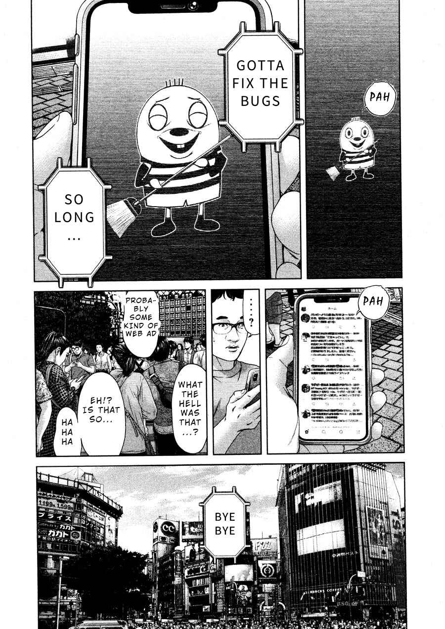 Page 10 Chapter 69 Sacrificial Vote