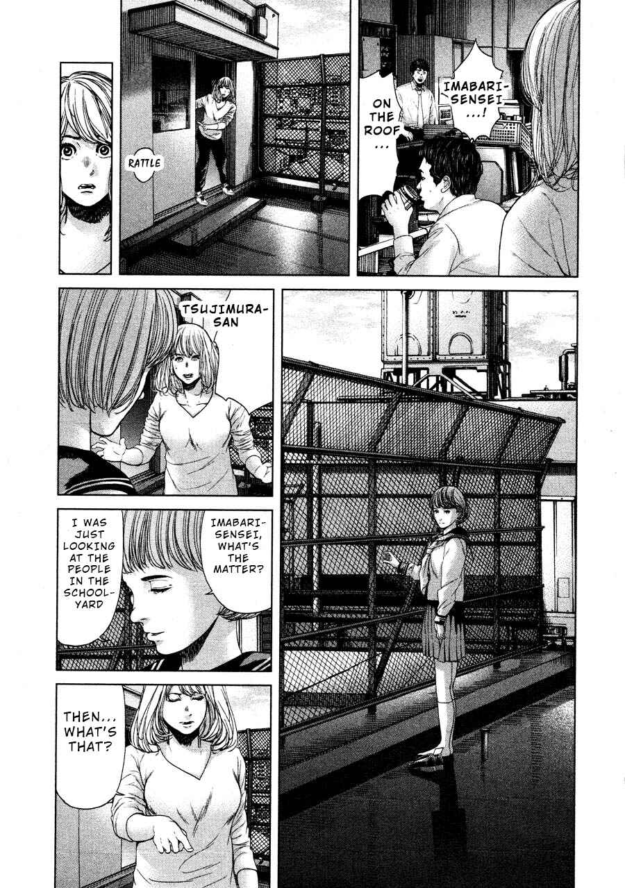 Page 5 Chapter 69 Sacrificial Vote