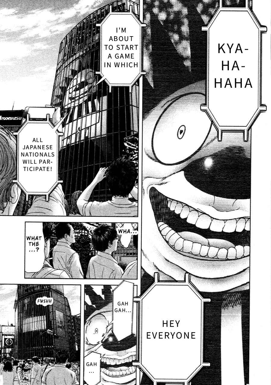 Page 9 Chapter 69 Sacrificial Vote