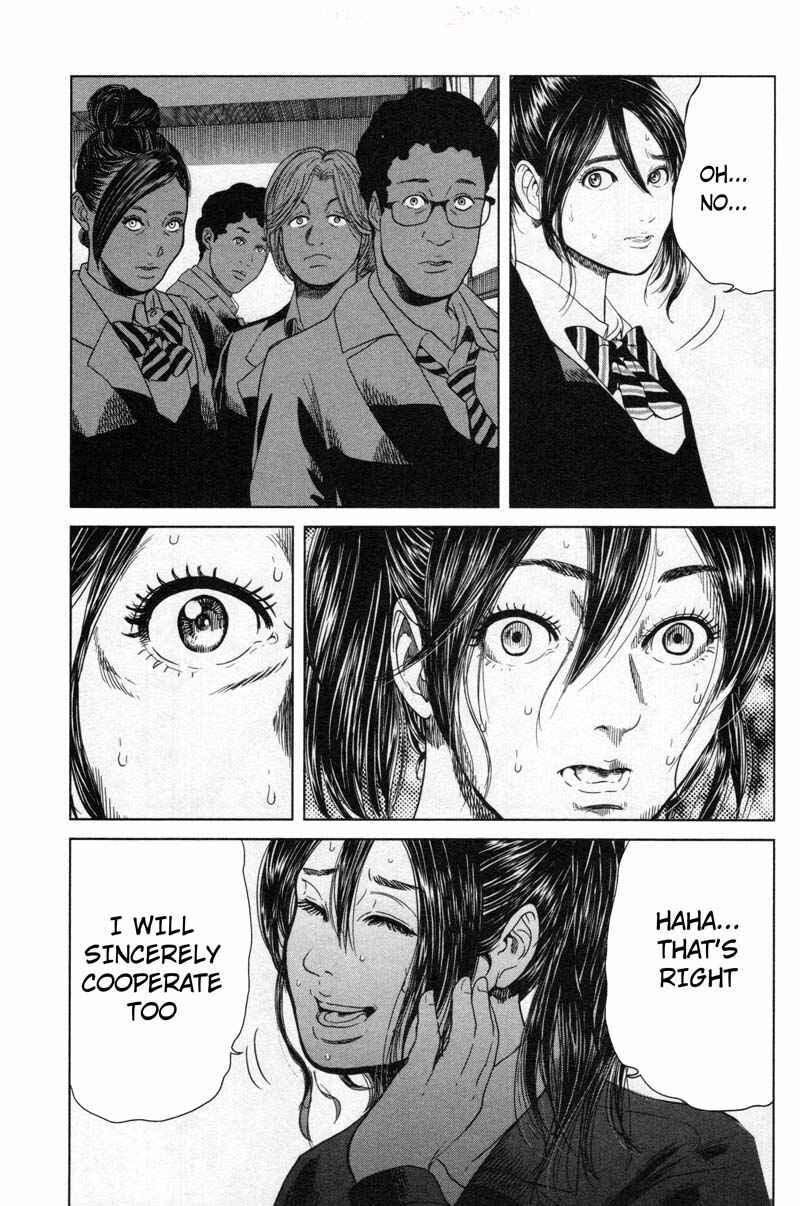 Page 13 Chapter 10 Sacrificial Vote