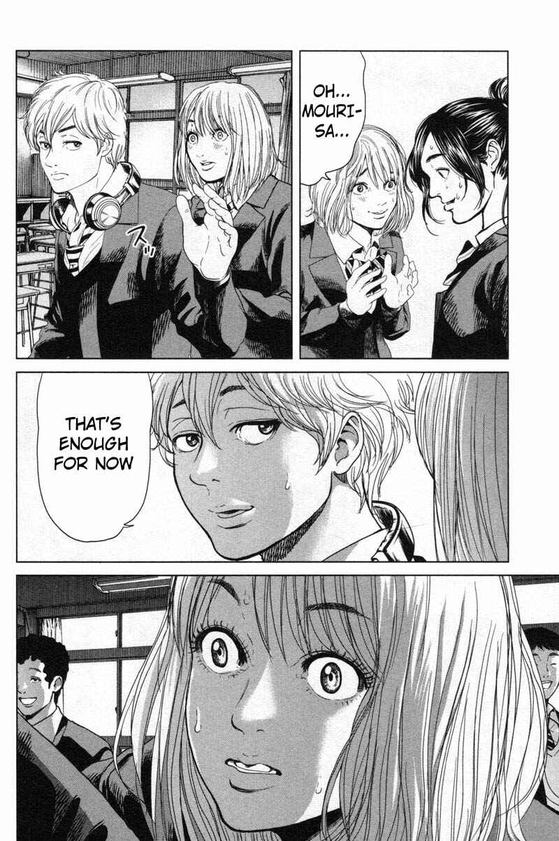Page 14 Chapter 10 Sacrificial Vote