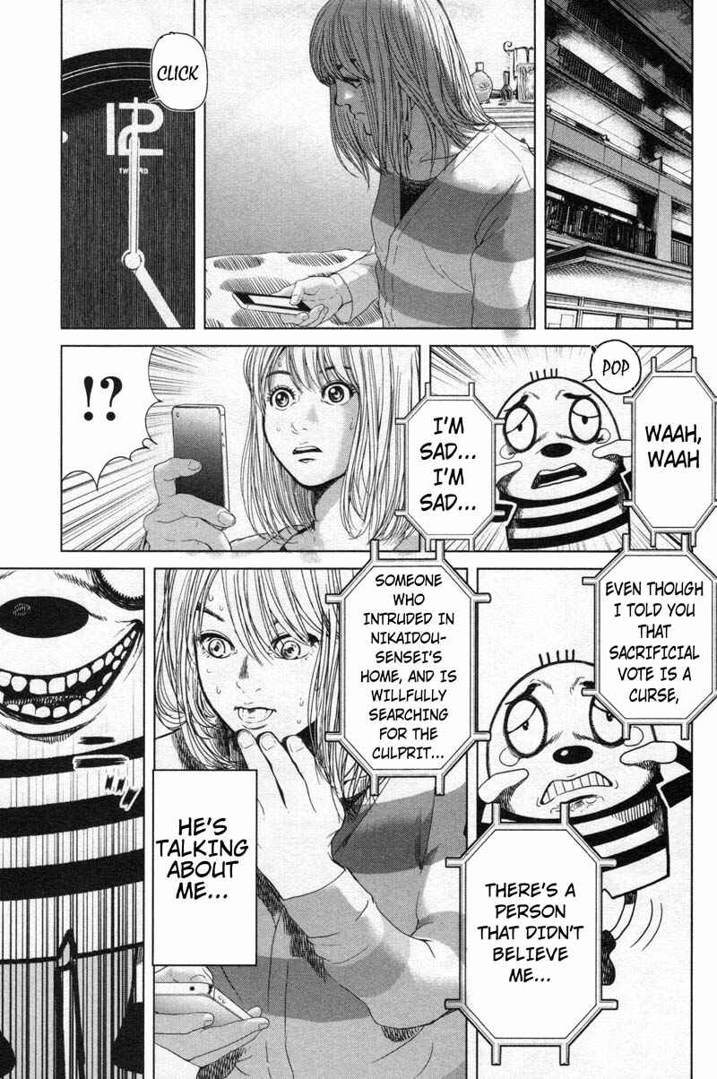 Page 15 Chapter 10 Sacrificial Vote