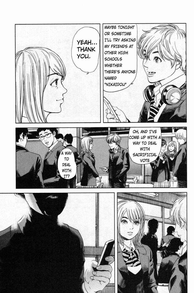 Page 5 Chapter 10 Sacrificial Vote