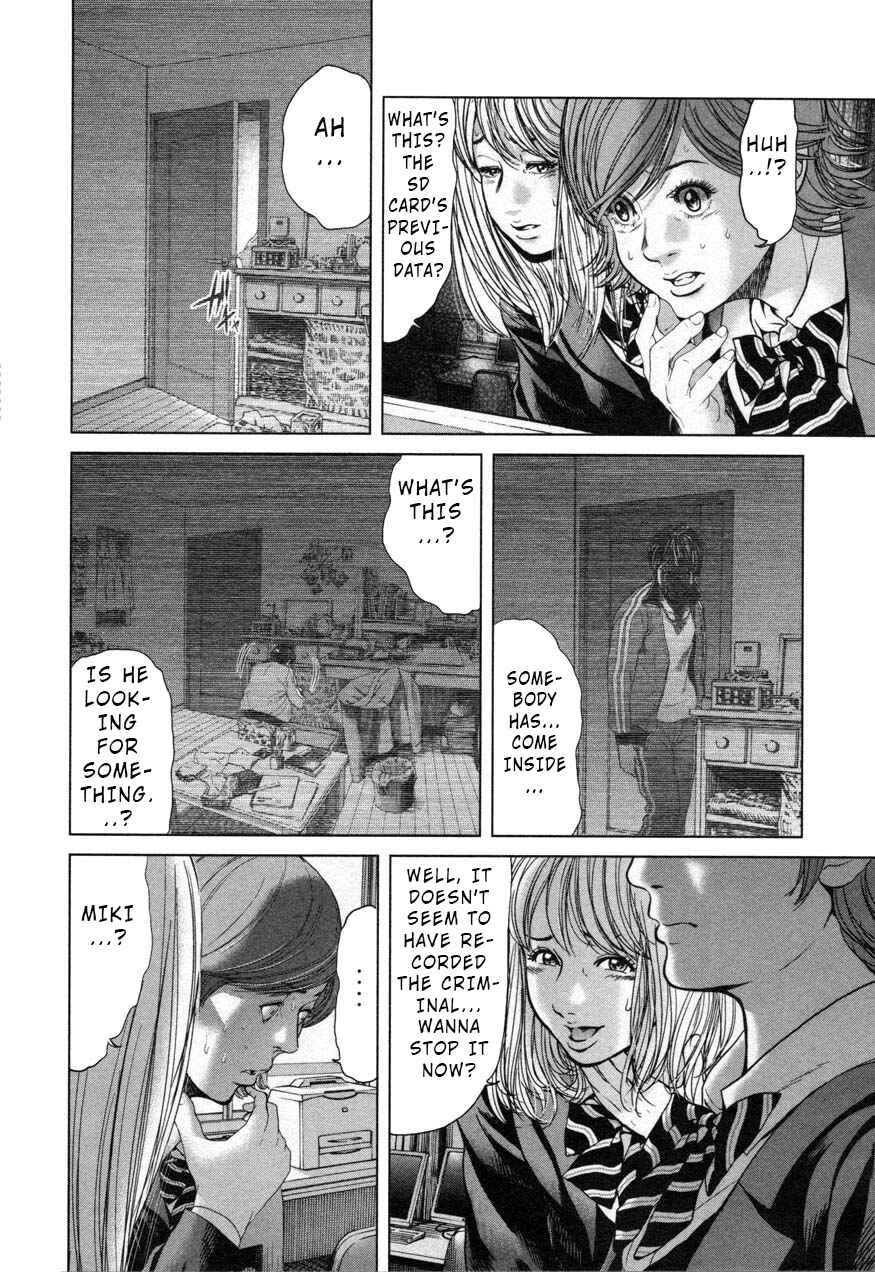 Page 12 Chapter 25 Sacrificial Vote