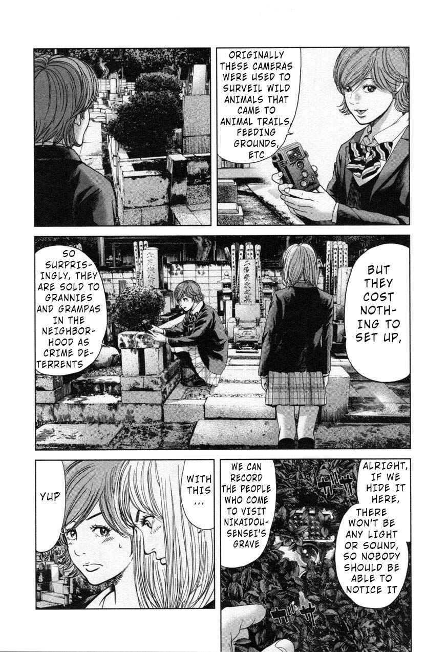Page 7 Chapter 25 Sacrificial Vote