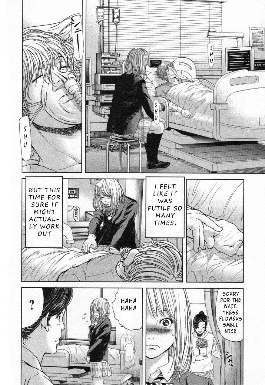 Page 8 Chapter 25 Sacrificial Vote