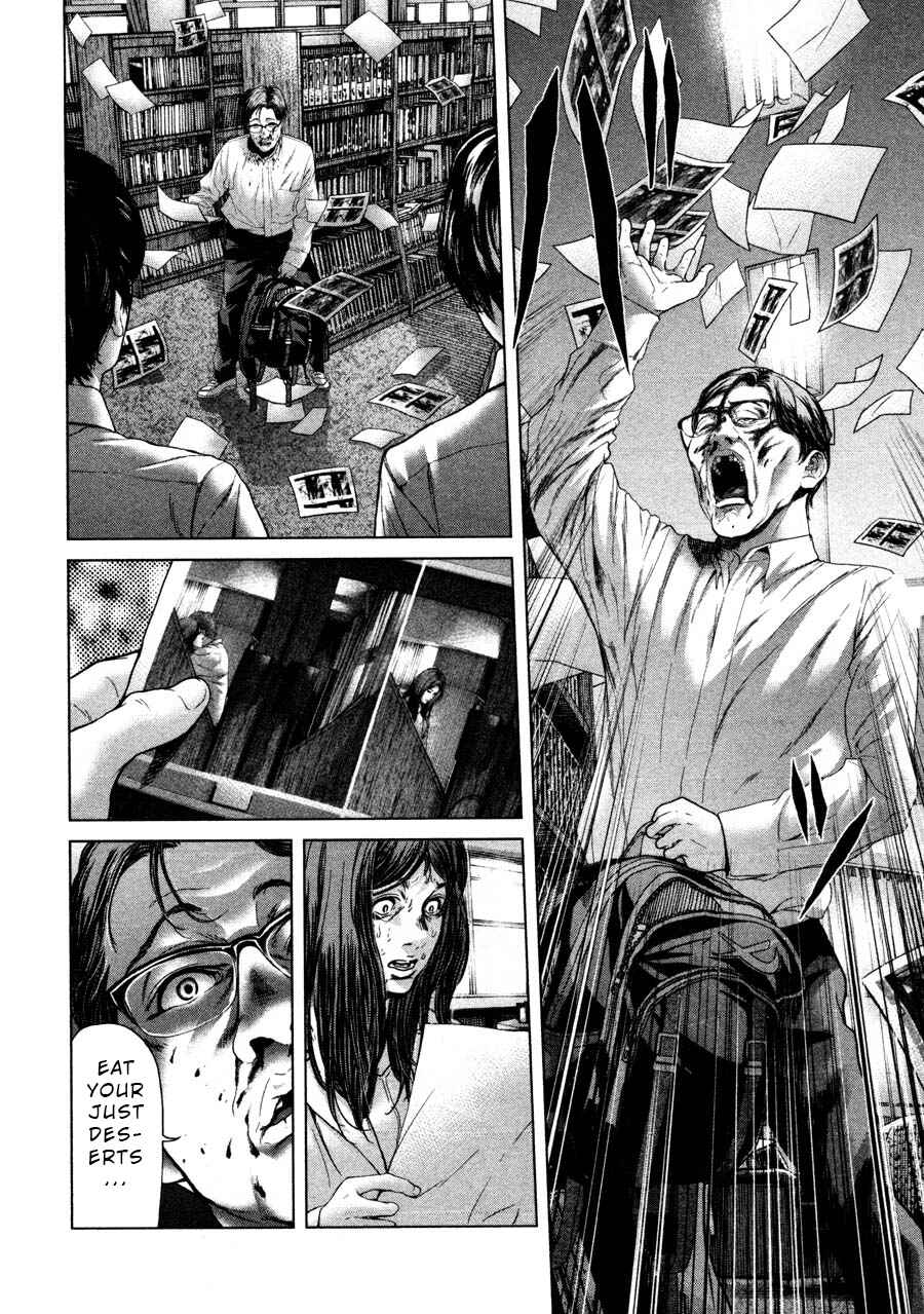 Page 14 Chapter 46 Sacrificial Vote