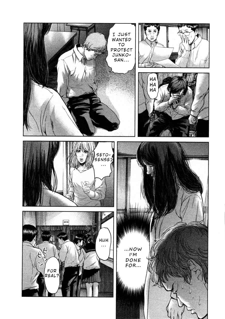 Page 15 Chapter 46 Sacrificial Vote