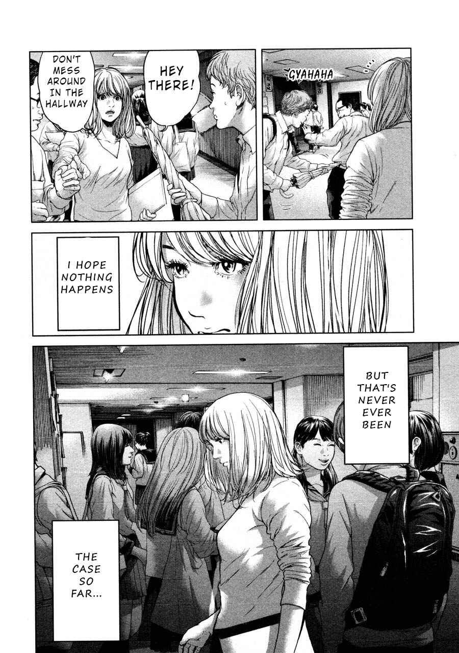 Page 2 Chapter 46 Sacrificial Vote