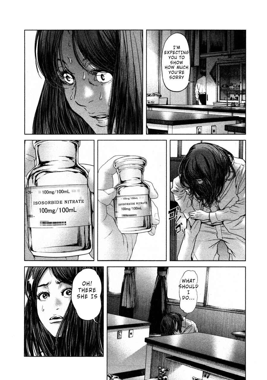 Page 7 Chapter 46 Sacrificial Vote