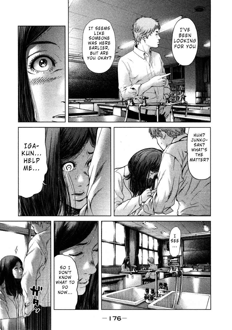 Page 8 Chapter 46 Sacrificial Vote