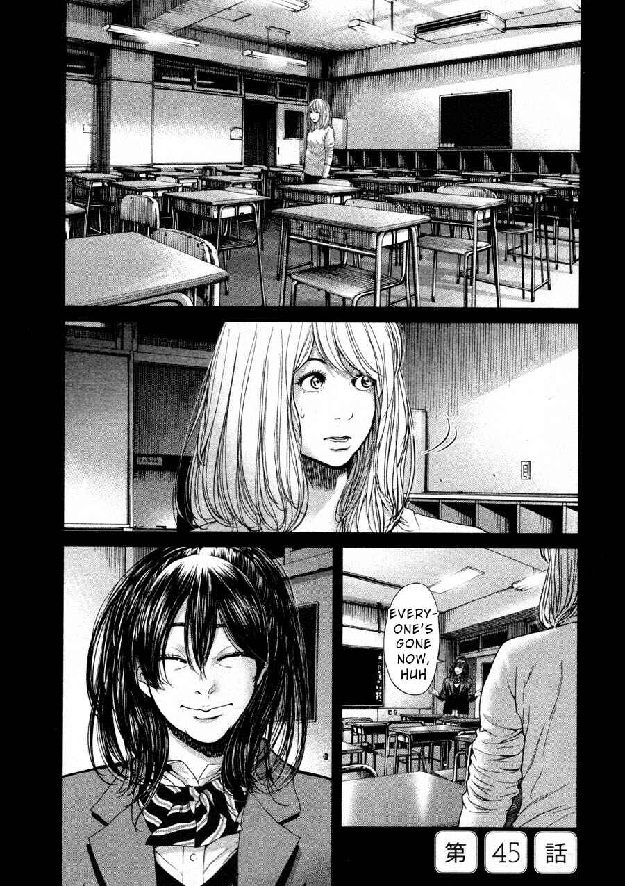 Page 1 Chapter 45 Sacrificial Vote