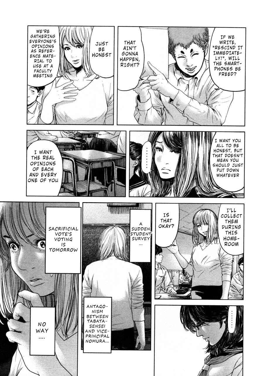 Page 15 Chapter 45 Sacrificial Vote