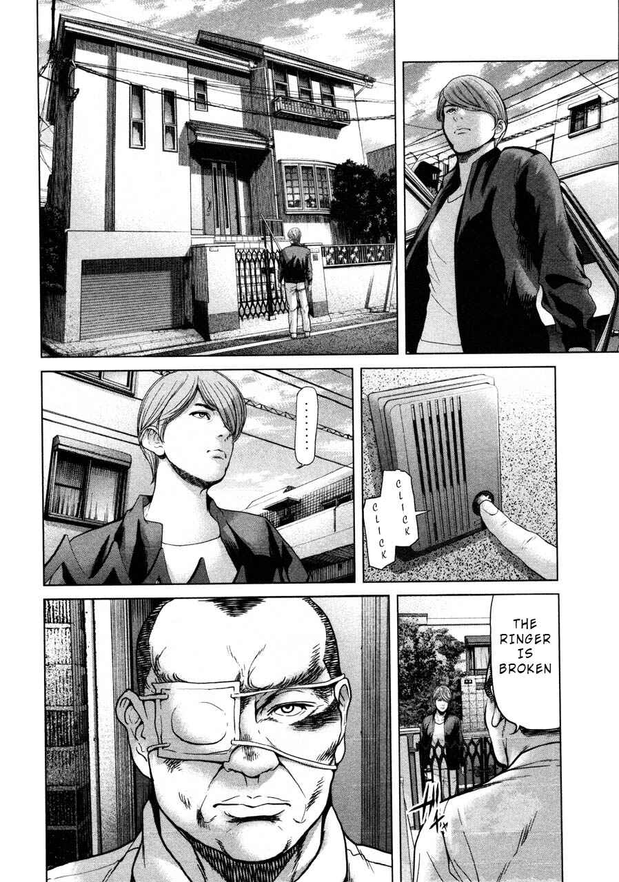 Page 18 Chapter 45 Sacrificial Vote