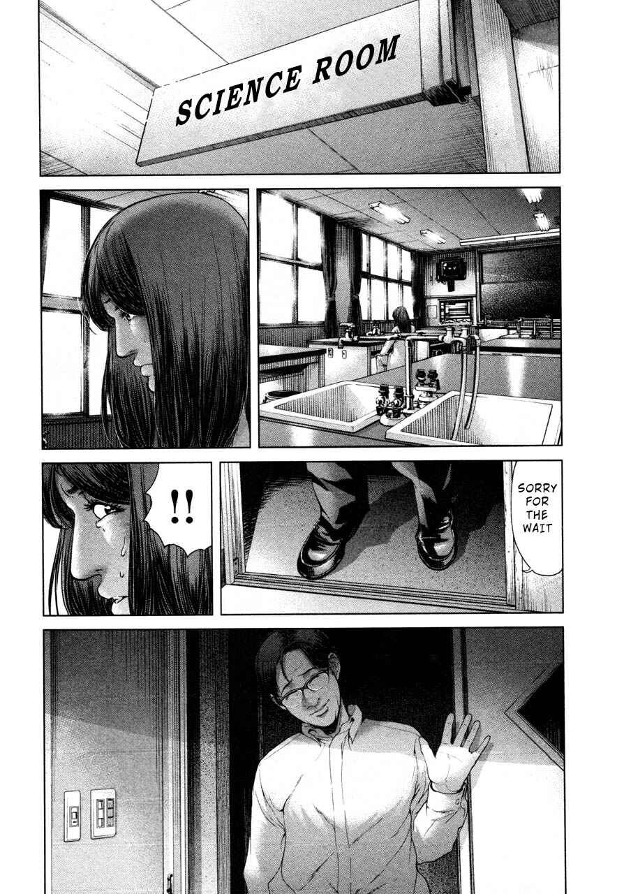 Page 4 Chapter 45 Sacrificial Vote