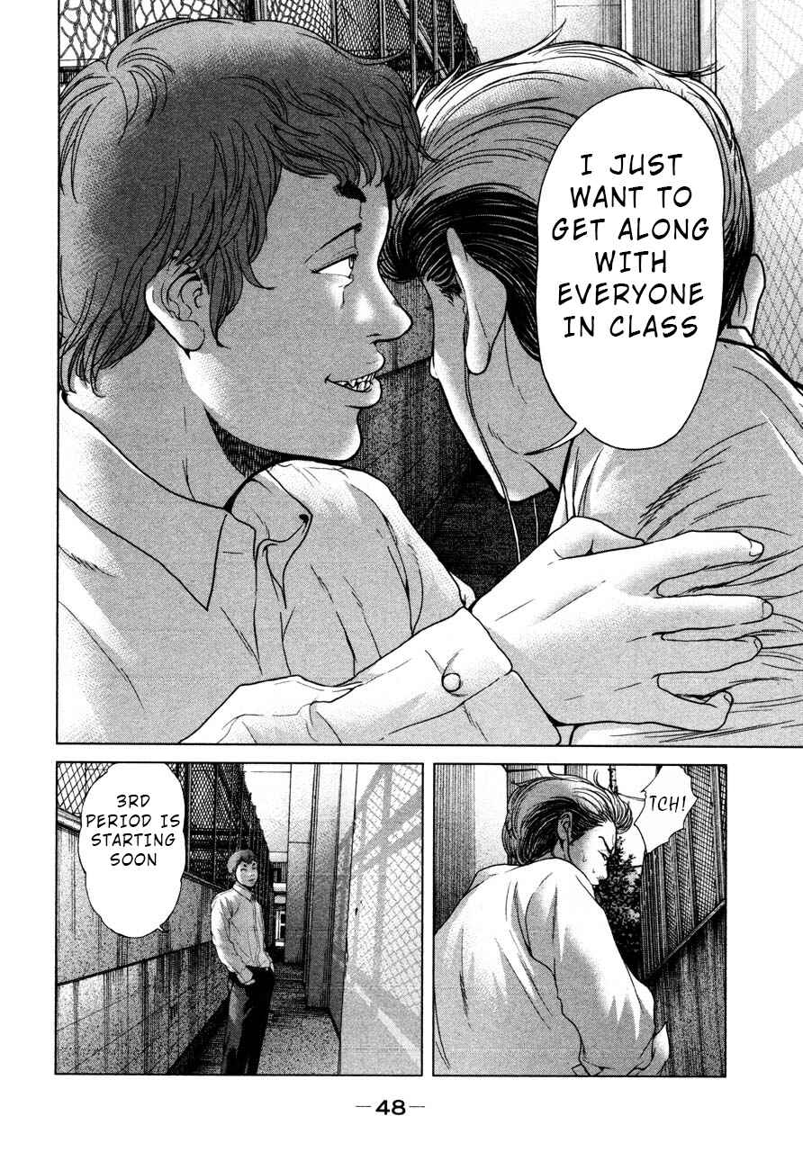 Page 10 Chapter 39 Sacrificial Vote