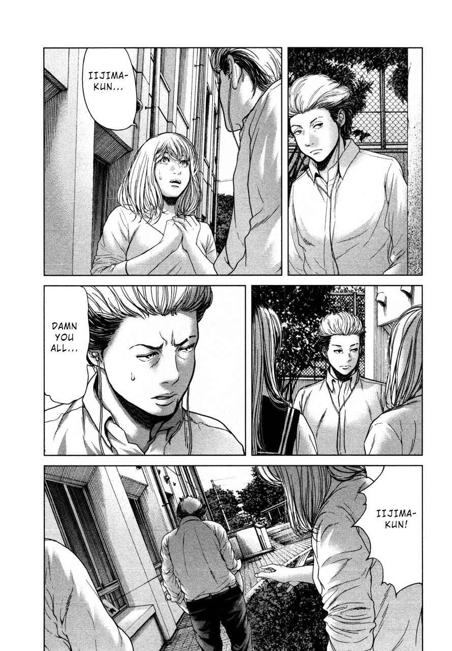 Page 11 Chapter 39 Sacrificial Vote