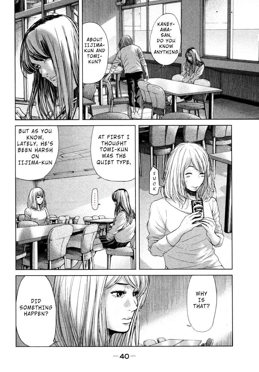 Page 2 Chapter 39 Sacrificial Vote