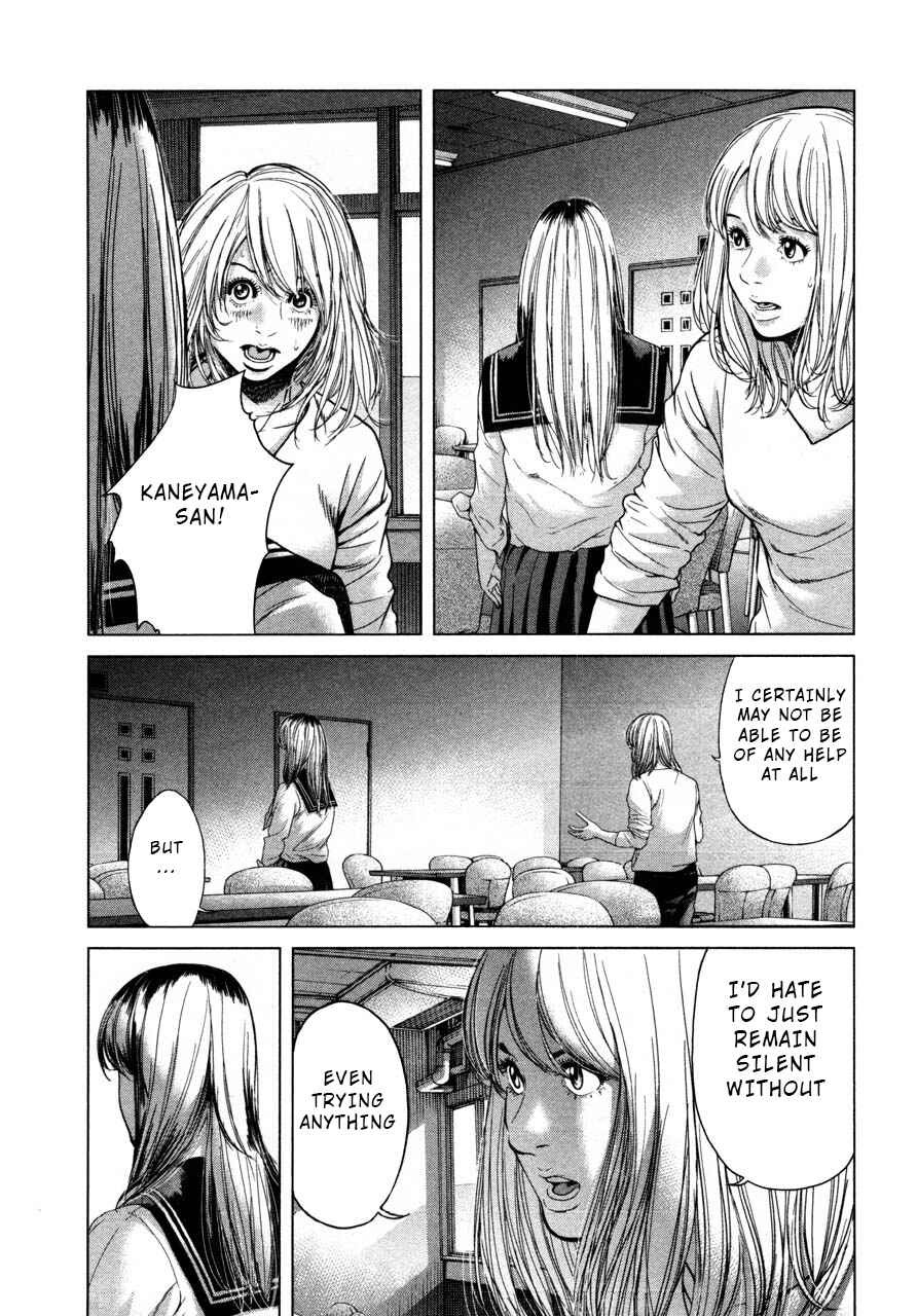 Page 5 Chapter 39 Sacrificial Vote