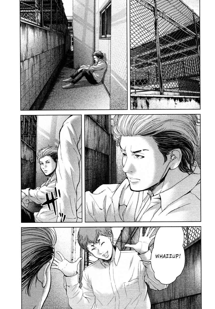 Page 7 Chapter 39 Sacrificial Vote