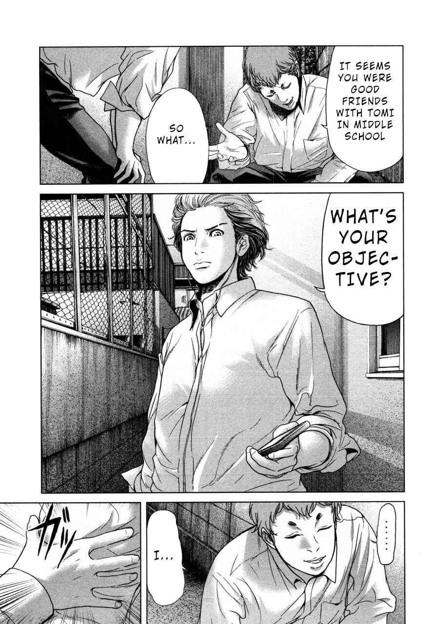 Page 9 Chapter 39 Sacrificial Vote