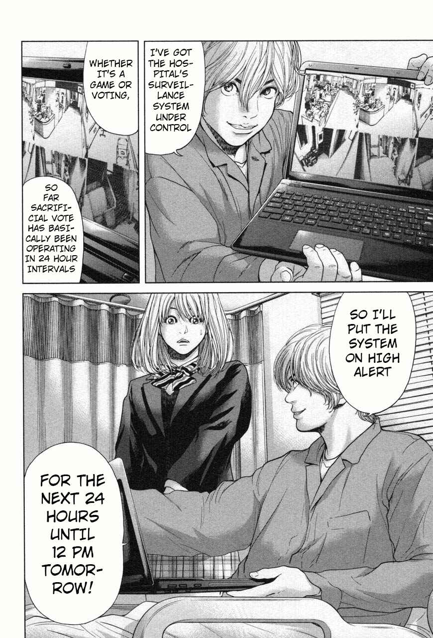 Page 4 Chapter 29 Sacrificial Vote