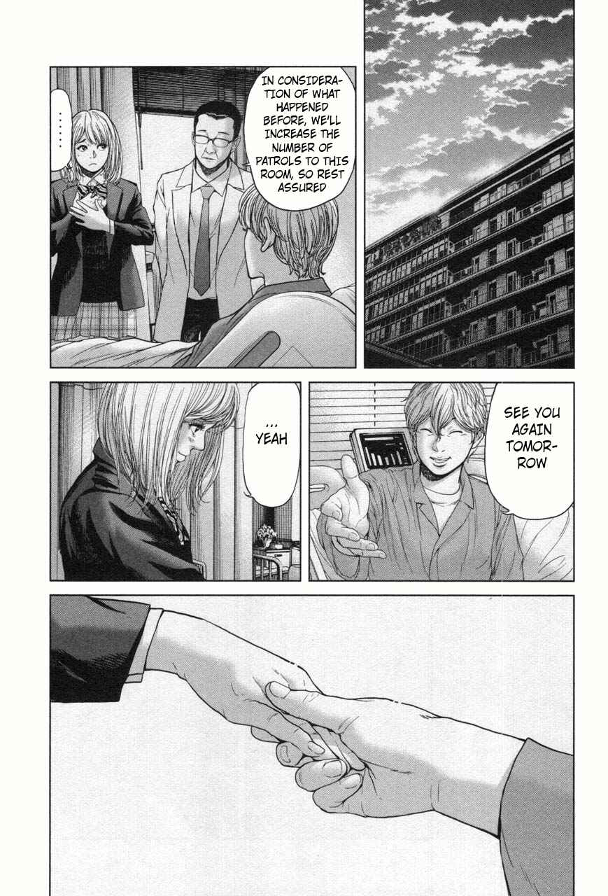 Page 7 Chapter 29 Sacrificial Vote