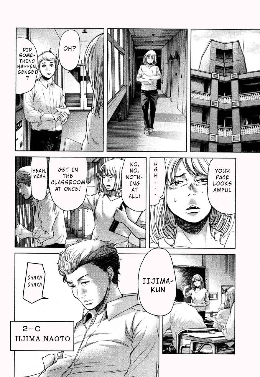 Page 16 Chapter 37 Sacrificial Vote
