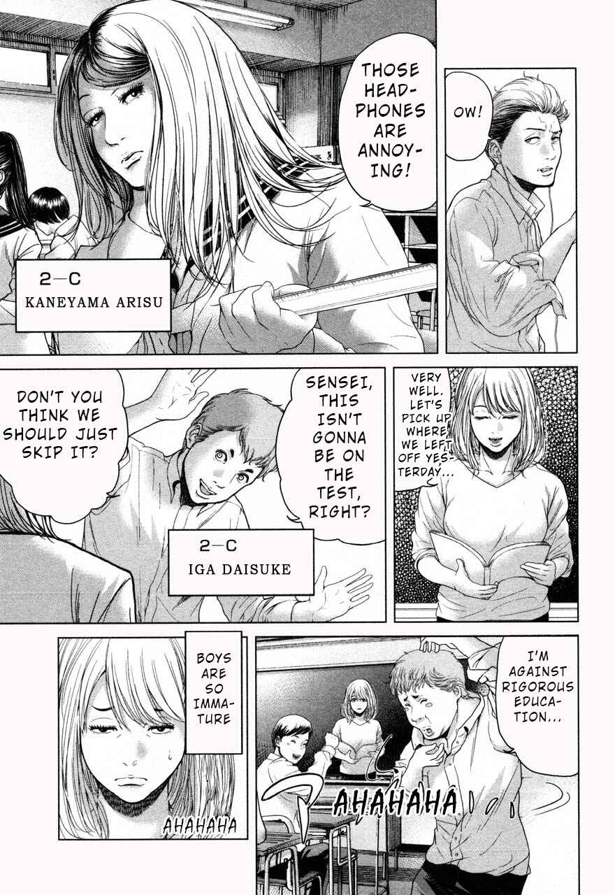 Page 17 Chapter 37 Sacrificial Vote