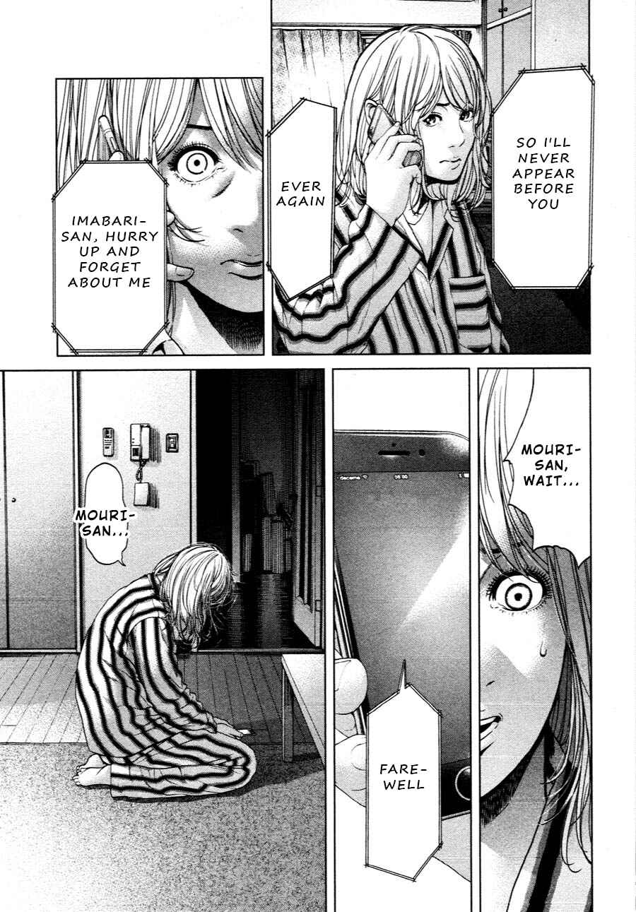Page 11 Chapter 62 Sacrificial Vote