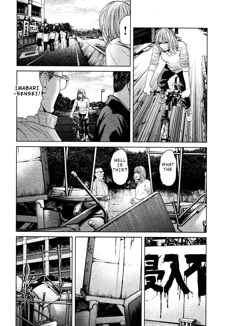 Page 12 Chapter 62 Sacrificial Vote