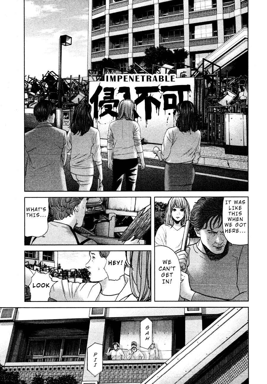 Page 13 Chapter 62 Sacrificial Vote