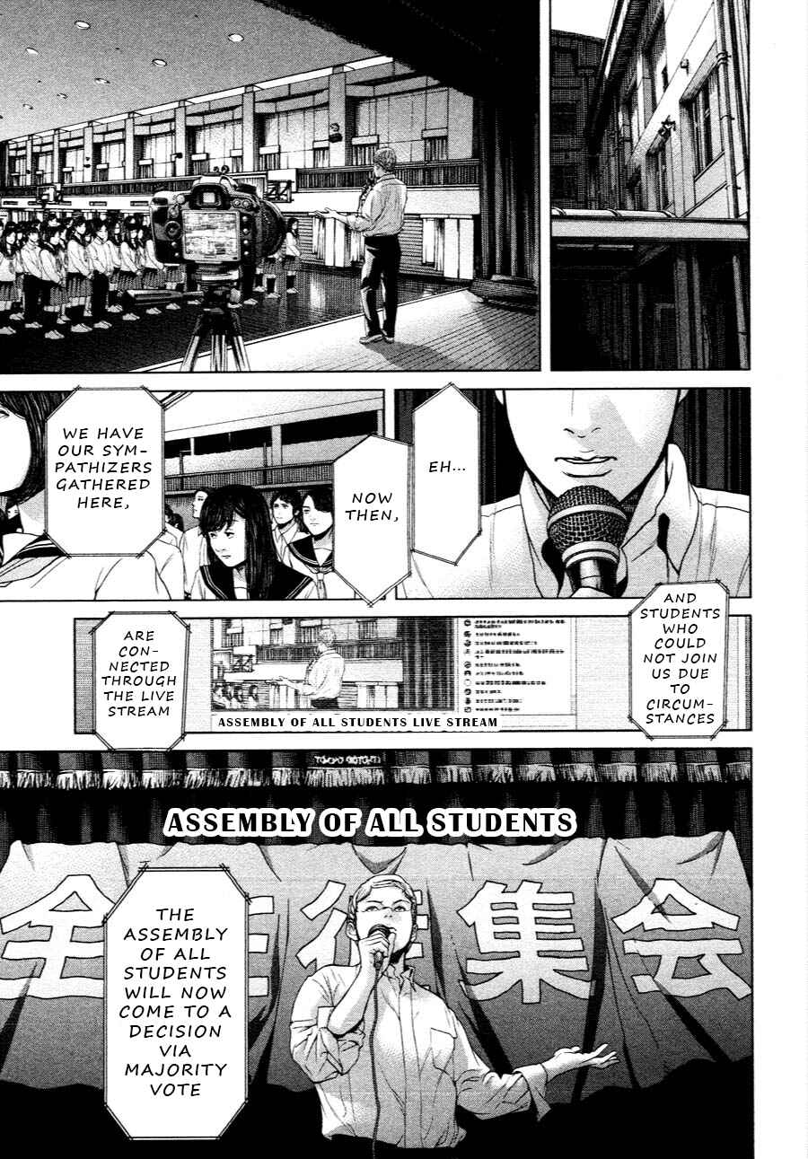 Page 15 Chapter 62 Sacrificial Vote