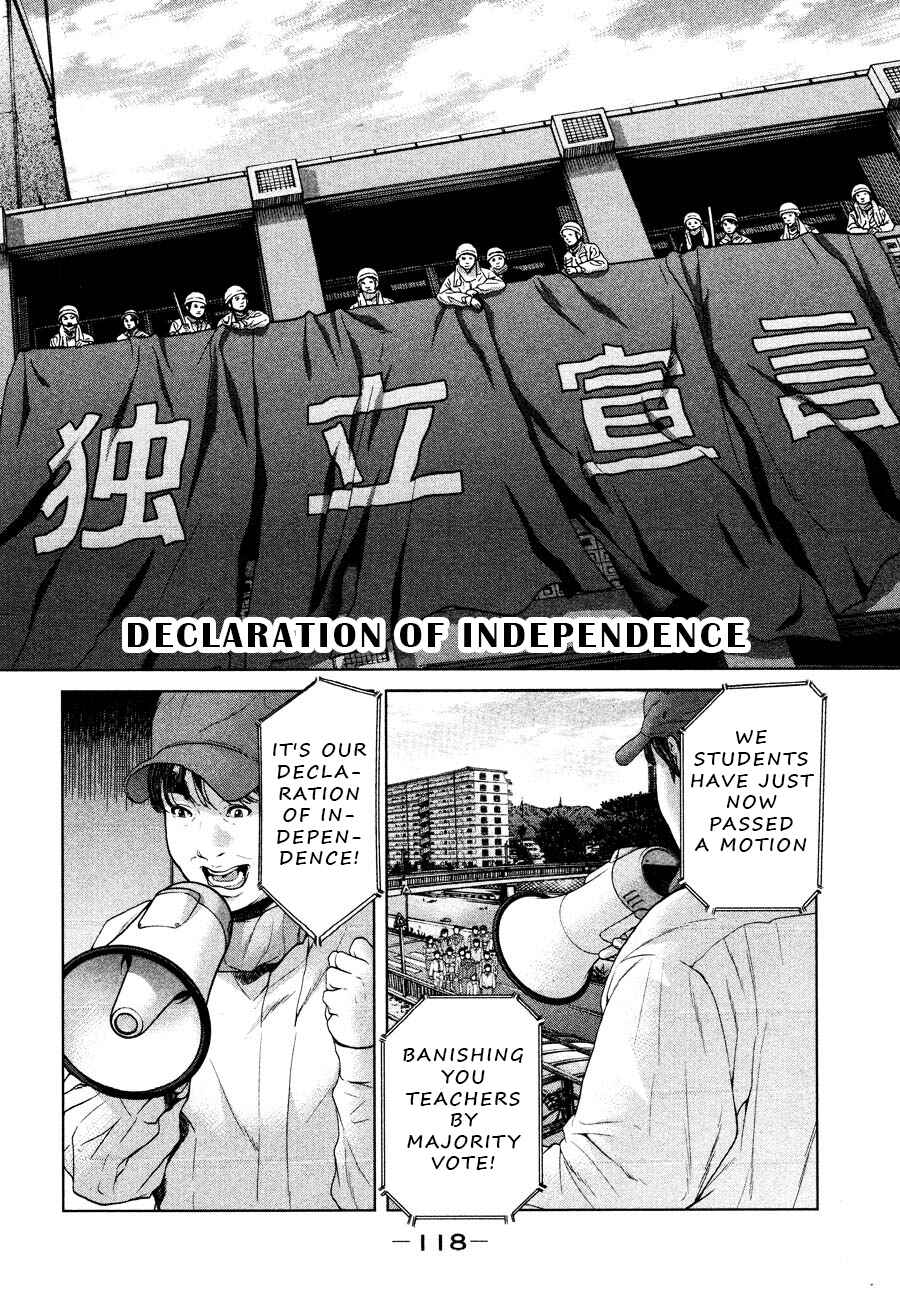 Page 18 Chapter 62 Sacrificial Vote