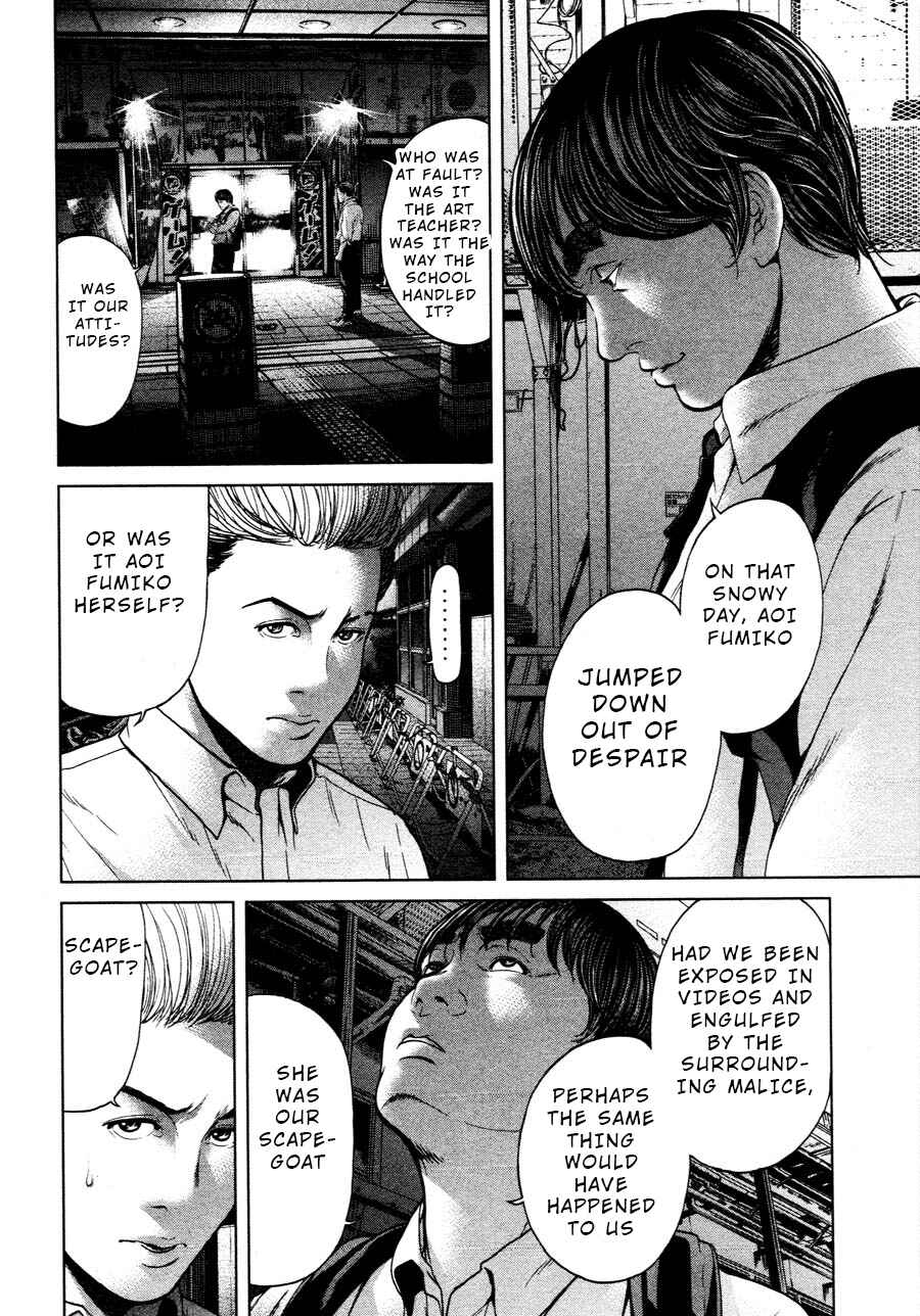 Page 4 Chapter 62 Sacrificial Vote
