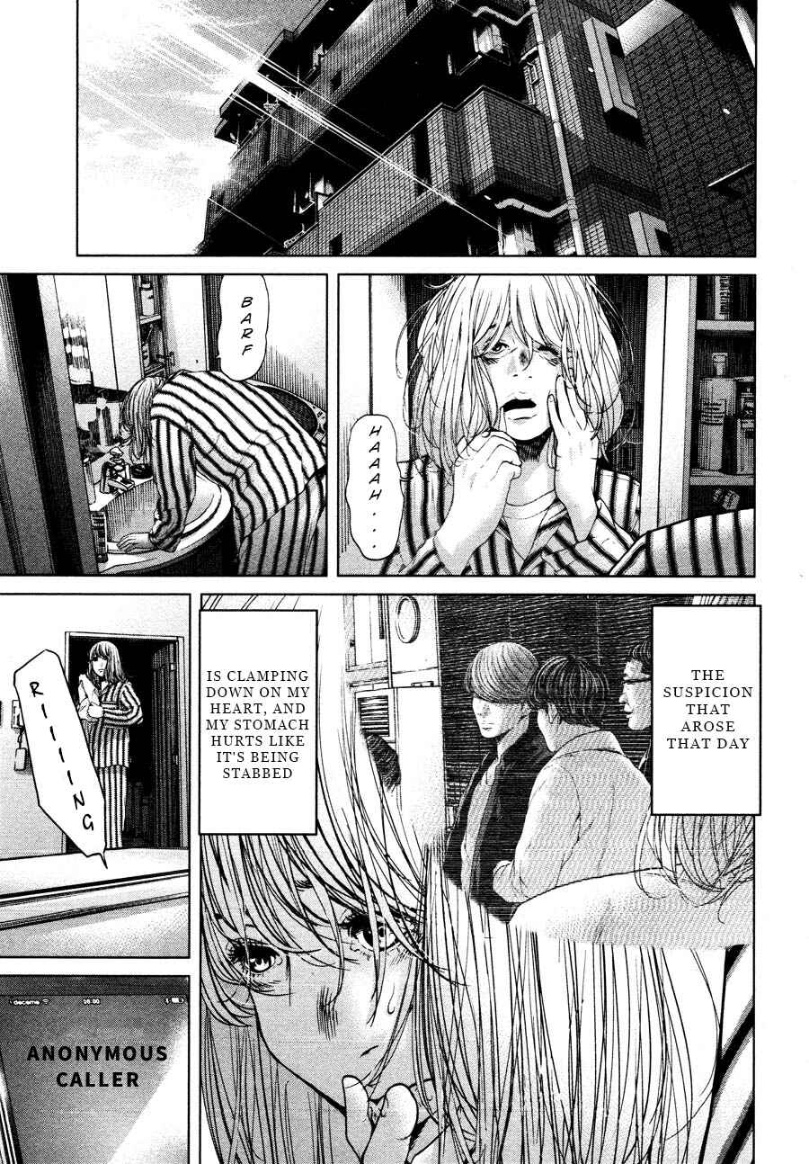 Page 7 Chapter 62 Sacrificial Vote